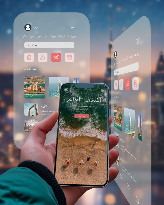 Innovative Mobile App Dubai UAE